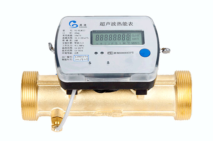 白色超声波热量表