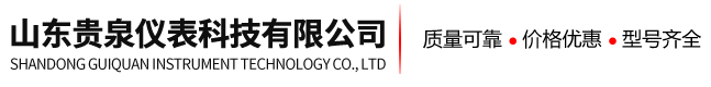 威廉官网中国官方网站