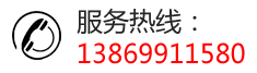 威廉官网中国官方网站